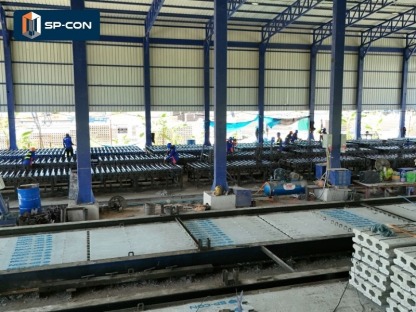 โรงงานผลิตเสาเข็มไอ มอก